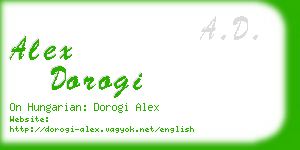 alex dorogi business card